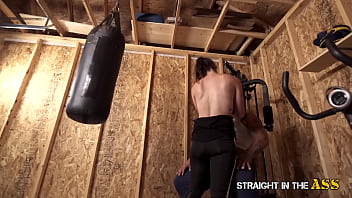 Straight In The Ass Anal Bareback Boxing Class